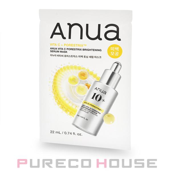 Anua (アヌア) ビタ C ポアストリクス ホワイト トーニング セラム マスク 22ml