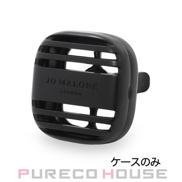 JO MALONE ディフューザーセット ギフトボックス ギフトボックス・リボン付き】 JOMALONE (ジョーマローン) カー