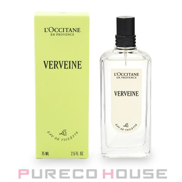 L'OCCITANE（ロクシタン） ヴェルヴェーヌ (ヴァーベナ) EDT 75ml