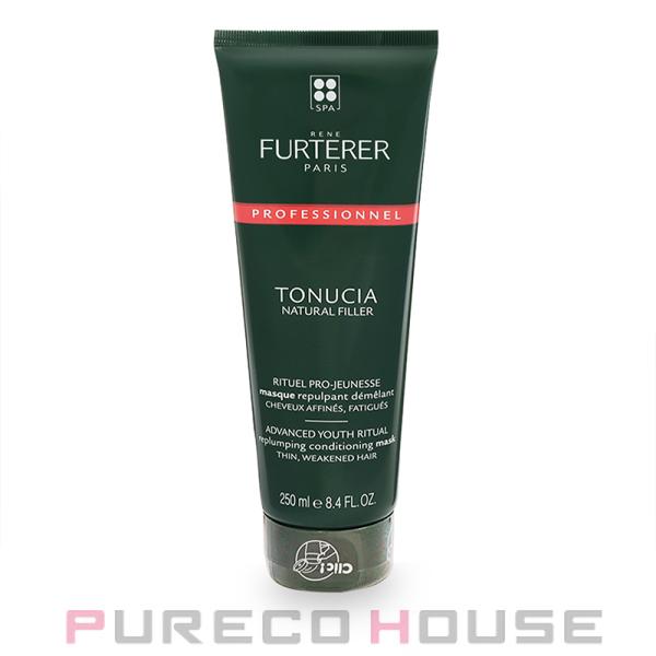 RENE FURTERER(ルネ フルトレール) トニシア マスク 250ml
