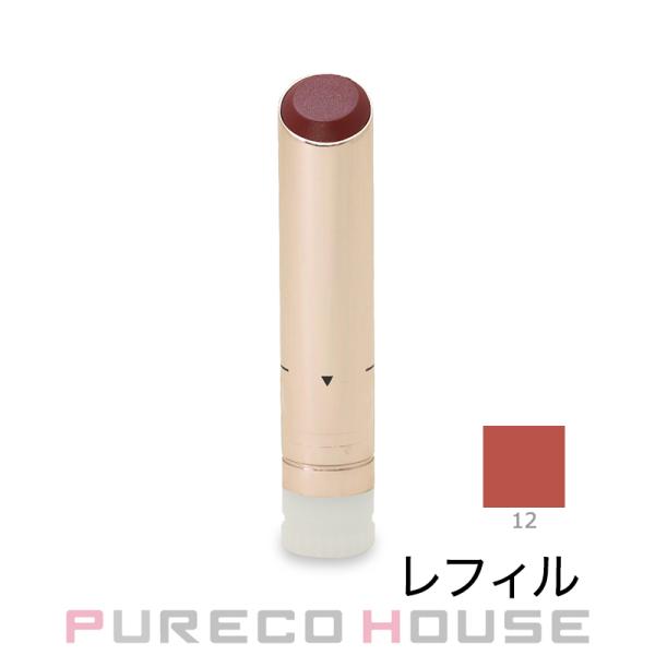RMK デューイーメルト リップカラー 3.6g #12 スイート サブライム レフィル