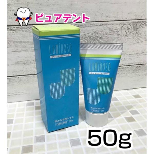 ~m\ ^N[jOWF 50g 3Zbg@㖁pWF@oϕi