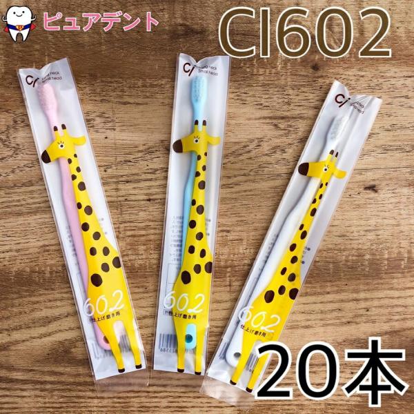 CifBJ uV Ci602@liӂj@dグp@QO{