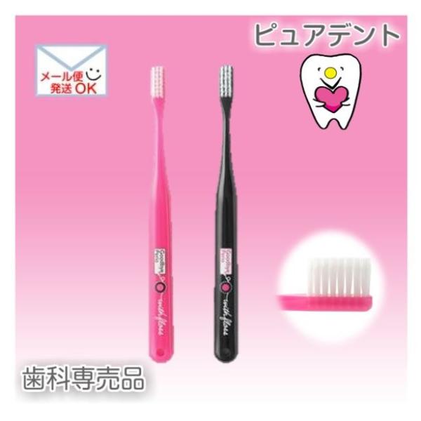 �I�[�����P�A �O�b�y�� ���u���V 12�{���@������