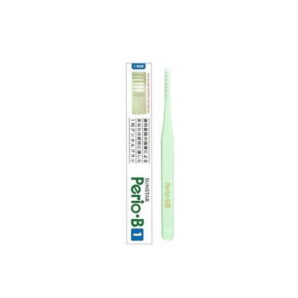 puredent_10000078