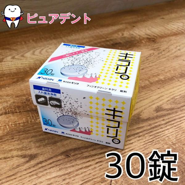 uz֐pvjbV tBWIN[ L ` 1×30