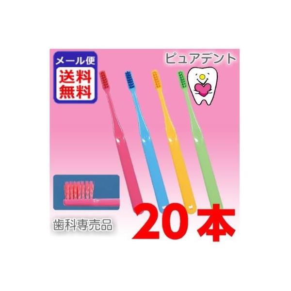 cifBJ@ci@pro plus XpC@uV@20{@