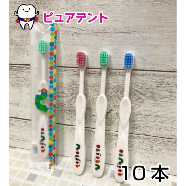 CI@LbY@uV@͂؂ނ@10{@l@3FA\[g@{