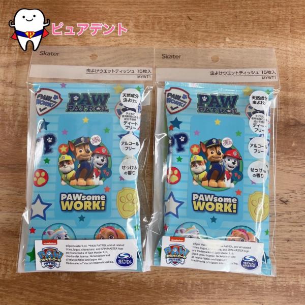 子どもに使用制限のある虫よけ成分(ディート)を配合していない天然成分虫よけ入りウエットティッシュ！天然成分ユーカリ精油成分入り(不快害虫の虫よけ成分)お子様や大人にも優しい低刺激処方。ディートフリーアルコールフリーパラベン・着色料無配合パッ...