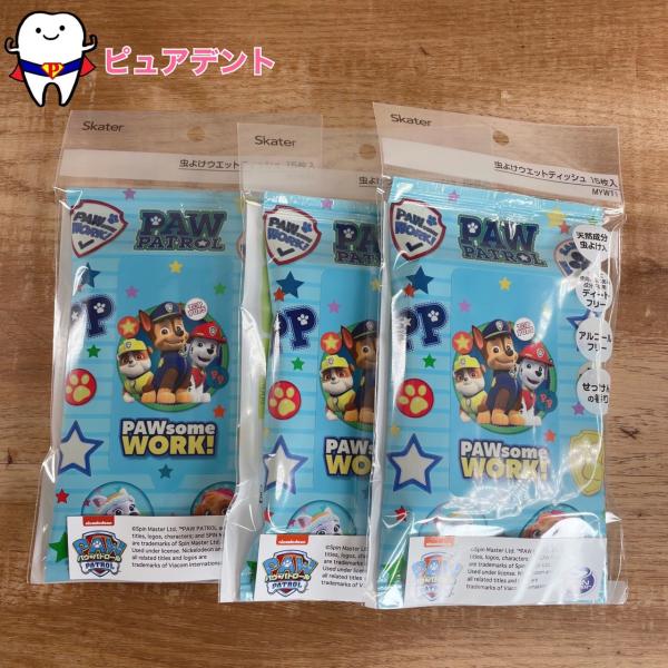 子どもに使用制限のある虫よけ成分(ディート)を配合していない天然成分虫よけ入りウエットティッシュ！天然成分ユーカリ精油成分入り(不快害虫の虫よけ成分)お子様や大人にも優しい低刺激処方。ディートフリーアルコールフリーパラベン・着色料無配合パッ...