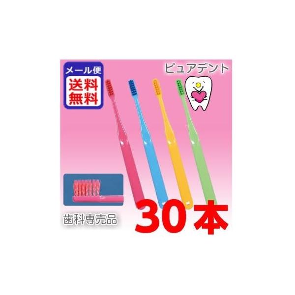 cifBJ@ci@pro plus XpC@uV@30{@Ȑꔄi