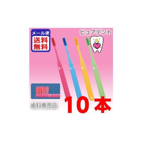 cifBJ@ci@pro plus XpC@uV@10{@Ȑꔄi