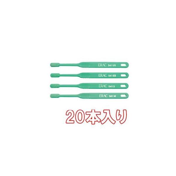 CI GbN 541 V[Y uV 20{ 541S [wXPA&amp;PApi]