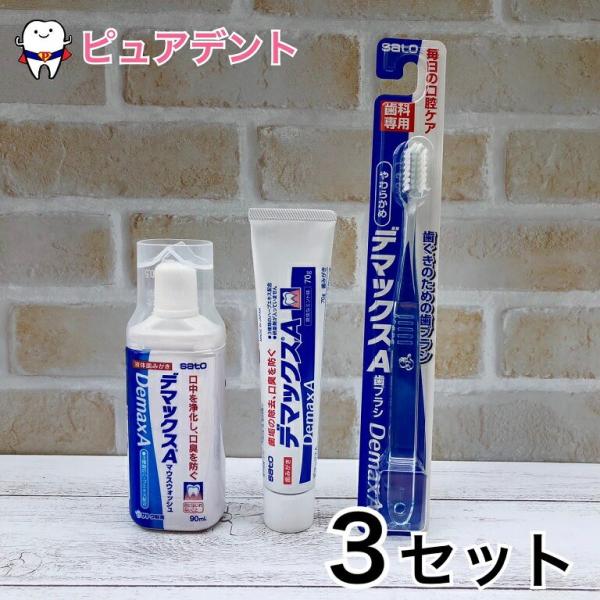 uz֐pvf}bNXA ݂ }EXEHbV uV@3_ZbgI