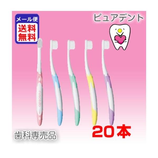 W[V[@GC VF P-20 sZ uV S 20{  炩 [wXPA&amp;PApi]