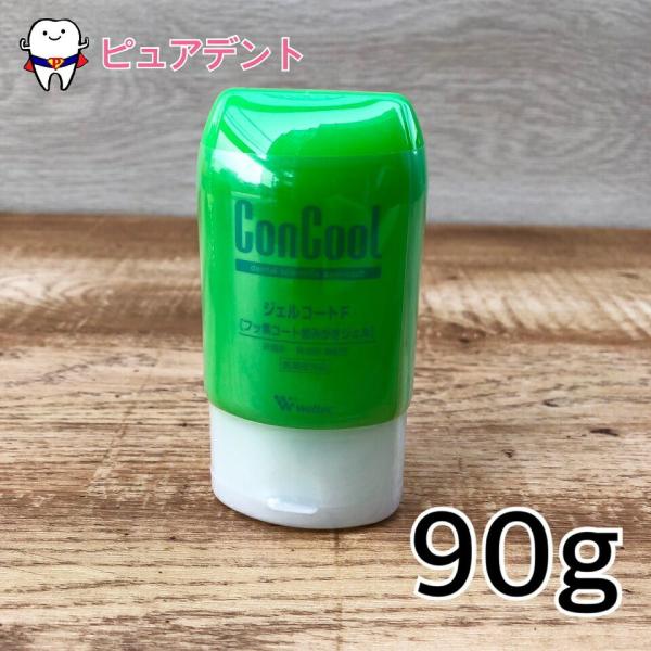 EFebN WFR[gF 90 򕔊Oi@