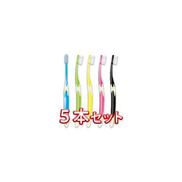 ジーシー GC ルシェロ B-10 歯ブラシ 5本 S やわらかめ[ヘルスケア&ケア用品]