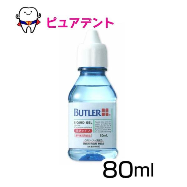 uz֐pvog[ f^LbhWF@80ml@3Zbg