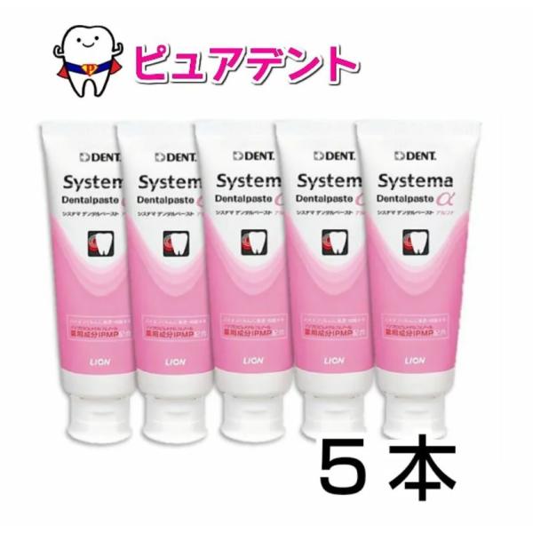 uz֐pvCI VXe} f^y[Xg At@ 90g 5{Zbg 򕔊Oi