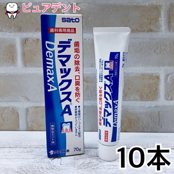 f}bNXA 70g 10{Zbg@݂@L\h