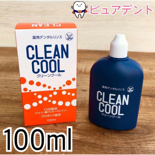 N[N[@100ml@3Zbg@p@f^X@t