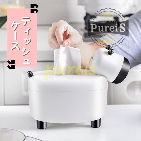 楊枝入れ 可愛い ティッシュケース シンプル New マグネット インテリア 多機能収納 ペーパータオルケース Jiangs0211 Ryrczh107 プレイスストア 通販 Yahoo ショッピング