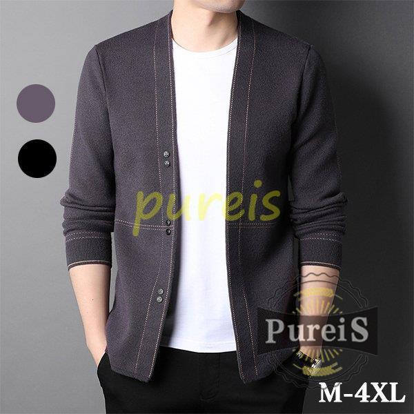 カーディガン メンズ 大きいサイズ 春 秋 トップス ニット 無地 セーター 長袖 Vネック アウター ビジネス カジュアル 薄手 おしゃれ 40代 50代 Jiangs0229 Amcx109 プレイスストア 通販 Yahoo ショッピング