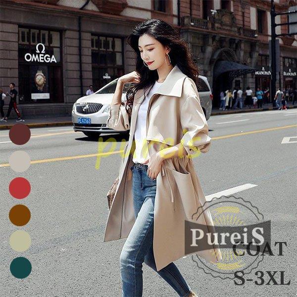 トレンチコート 秋物 レディース 40代 ロングコート 春 秋 スプリングコート 秋コート ライトアウター 大きいサイズ 秋服 春物 韓国風 アウター 30代 40代 50代 Jiangs0229 Amcx632 プレイスストア 通販 Yahoo ショッピング