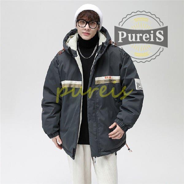 ジャケット メンズ アウター 中綿ジャケット おしゃれ 中綿ジャケット アウター 中学生 高校生 10代 代 30代 40代 通学 通勤 ジャンパー アウトドア Jiangs17 Chxp497 プレイスストア 通販 Yahoo ショッピング