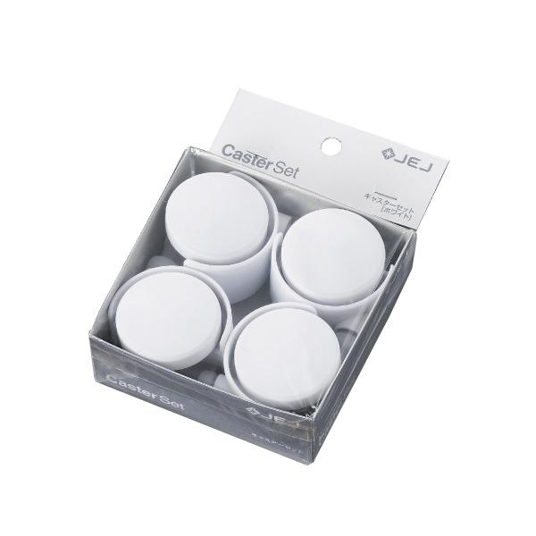 製品サイズ(約)直径4.4cm材質キャスター本体/ポリプロピレン本体軸/ポリプロピレン(鉄芯入)キャスター軸/ポリカーボネート備考キャスターを取り付けると製品が約5.5cm高くなります。ストッパーは付いておりません。※2020年5月より、カ...