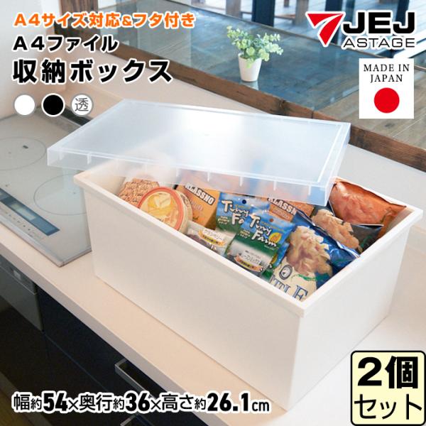 【希少】ジャンベ（ケース付き）　本日のみ purekuma_a446748-2set