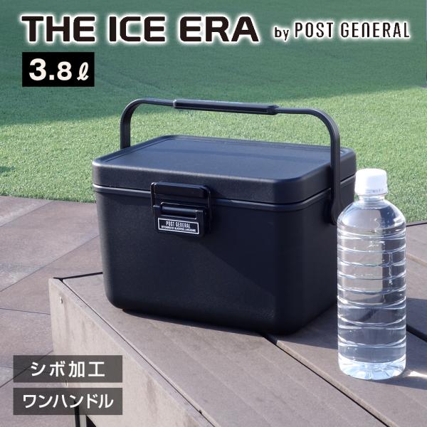 POST GENERAL クーラーボックス 3.8L アイスエラ ハードシェルクーラー