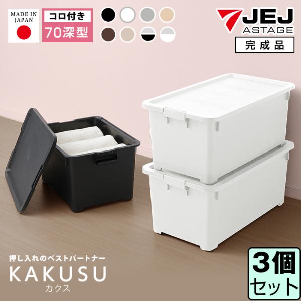 プレシャスコレクターボックス　特製ファイル　３冊セット ポケモンカード プレシャスコレクターボックス コレクション