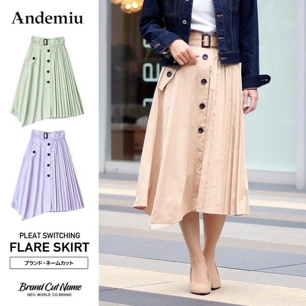 通常1899円→500円!早い者勝ち!Brand name cut(有名ブランド) プリーツ  