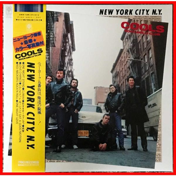 purelifealpha1124_cools001