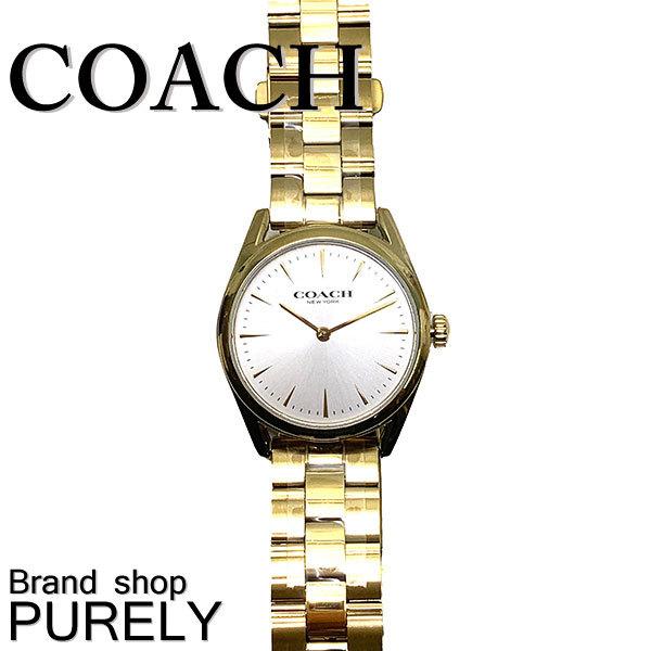 コーチ Coach 腕時計 腕時計 レディース アウトレット ステンレス クォーツ モダン シンプル コーチ Coach レディース 1110 Purely Shop 通販 Yahoo ショッピング