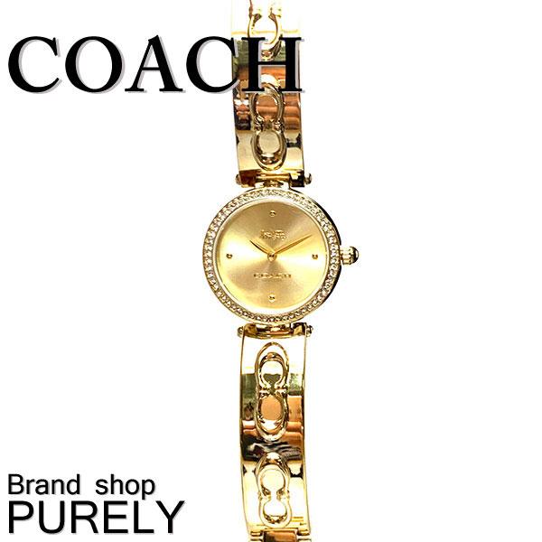 コーチ Coach 腕時計 腕時計 レディース アウトレット ステンレススチール レスレット ラグジュアリー ウォッチ ゴールド 0616 Purely Shop 通販 Yahoo ショッピング