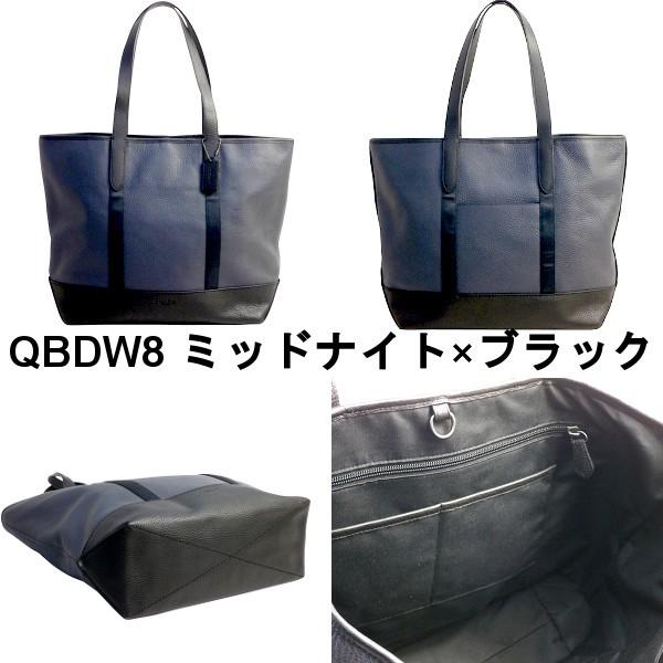 コーチ Coach 全品ポイント3倍 バッグ メンズ トートバッグ カラーブロック ウエスト トート バッグ F Buyee Buyee 提供一站式最全面最專業現地yahoo Japan拍賣代bid代拍代購服務 Bot Online