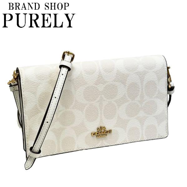 COACH コーチ バッグ レディース ショルダーバッグ シグネチャー  