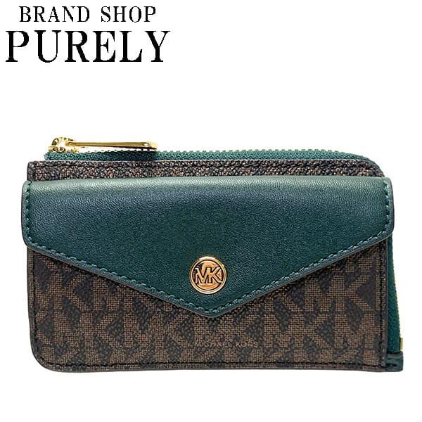 マイケルコースコインケースダークグリーン小銭入れ財布 カードーケース