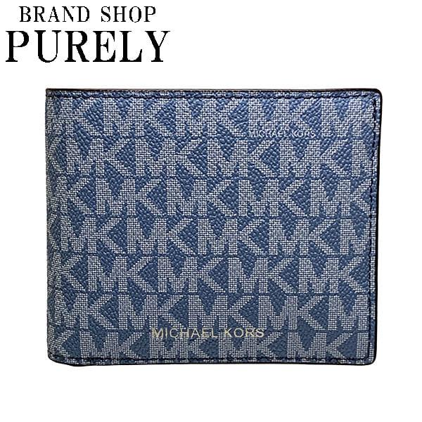 マイケルコース】二つ折り財布メンズクーパーシャンブレーブルー