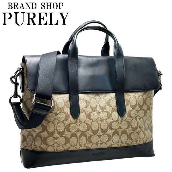コーチ バッグ メンズ COACH ビジネスバッグ シグネチャー ハミルトン ポートフォリオ ブリーフ ケース 580 QBTN2 タン×ブラック  送料無料