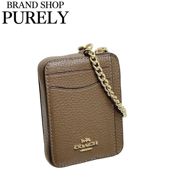 COACH（コーチ） 国内発送 財布 レディース コインケース ペブルド