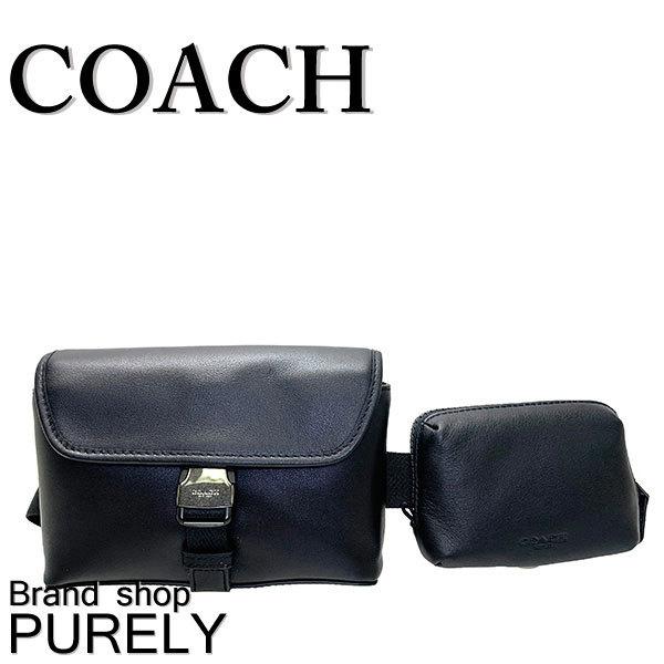 コーチ バッグ メンズ 全品ポイント2倍 Coach ボディバッグ スムース レザー ライダー ダブル ベルト バッグ 63 Qb Bk ブラック 63 Qbbk 1124 Purely Shop 通販 Yahoo ショッピング