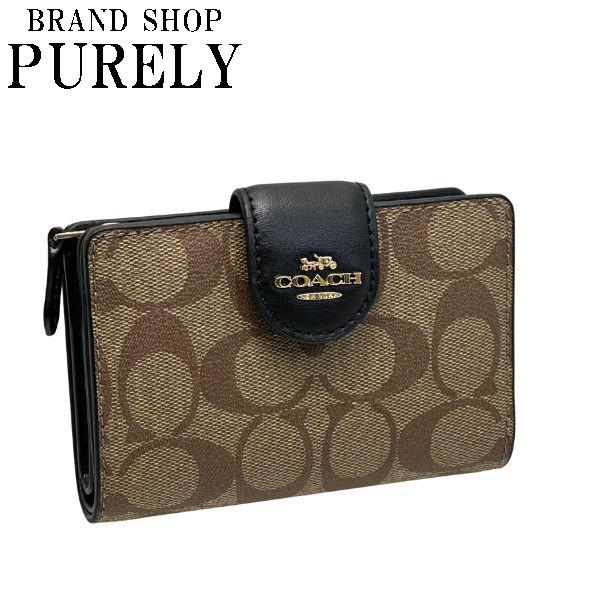 COACH（コーチ） 国内発送 財布 レディース 折り財布 シグネチャー