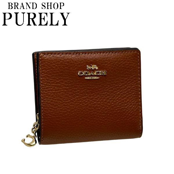 コーチ 財布 レディース 全品ポイント2倍 Coach 折り財布 ペブルド レザー スナップ ウォレット C2862 Imr1w レッドウッド C2862 Imr1w Purely Shop 通販 Yahoo ショッピング