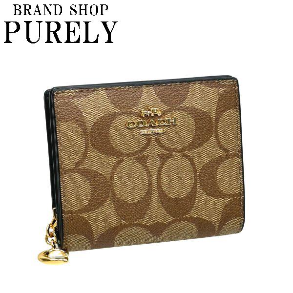 COACH コーチ スナップ折り財布 シグネチャー C3309 IMCBI COACH（コーチ） 国内発送 財布 レディース 折り財布 シグネチャー