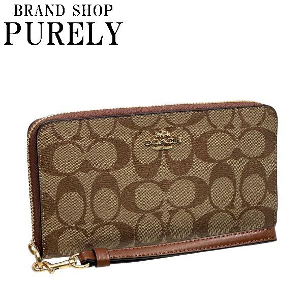COACH（コーチ） 国内発送 財布 レディース 長財布 シグネチャー