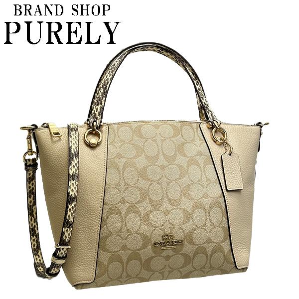 COACH（コーチ） バッグ レディース ハンドバッグ シグネチャー カラー