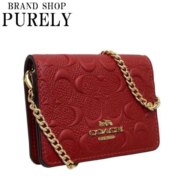 COACH コーチ 財布 レディース ポーチ シグネチャー レザー チェーン 